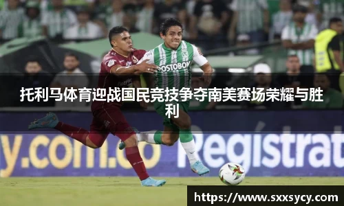 谈球吧官方app下载