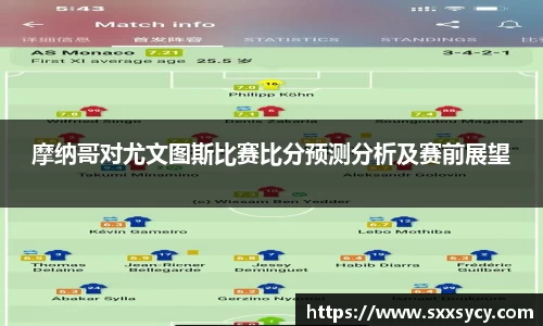 谈球吧官方app下载