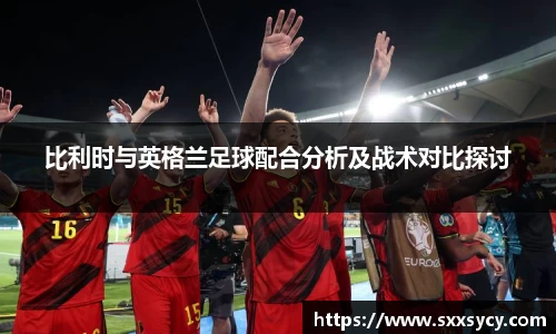 谈球吧登录注册