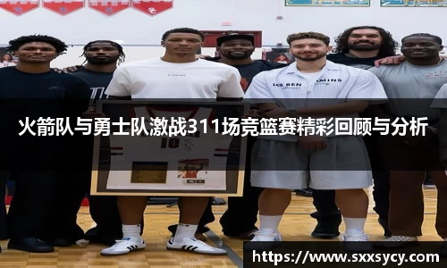 谈球吧官方app下载