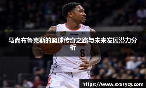 谈球吧官方app下载