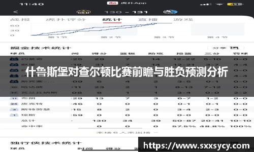 谈球吧登录注册