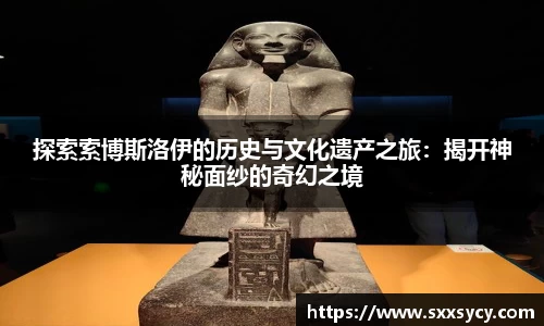 谈球吧登录注册