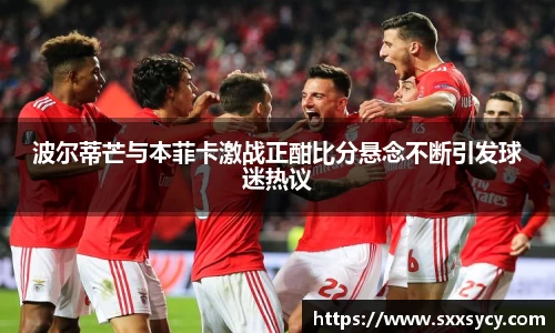 谈球吧官方app下载